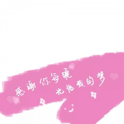 永恒仙途公益服下载